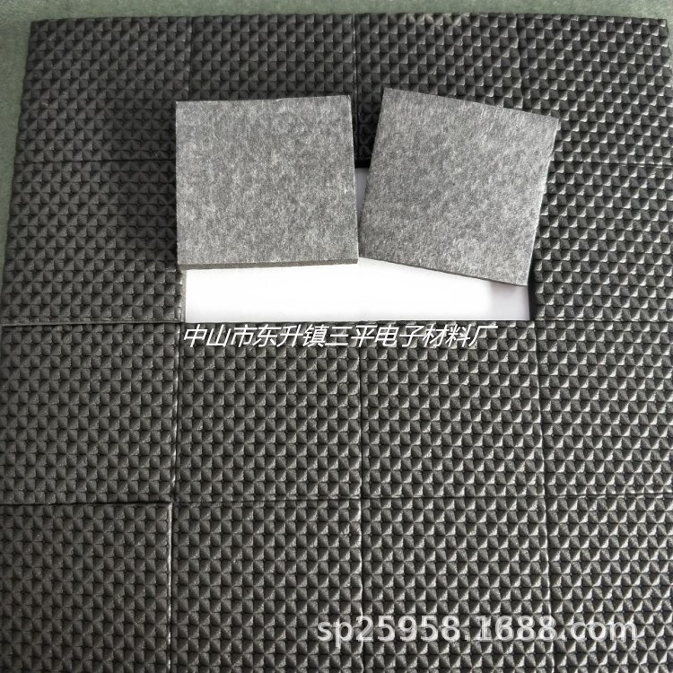 欢迎订购黑白色EVA网格防滑脚垫双面粘胶EVA防噪音胶垫