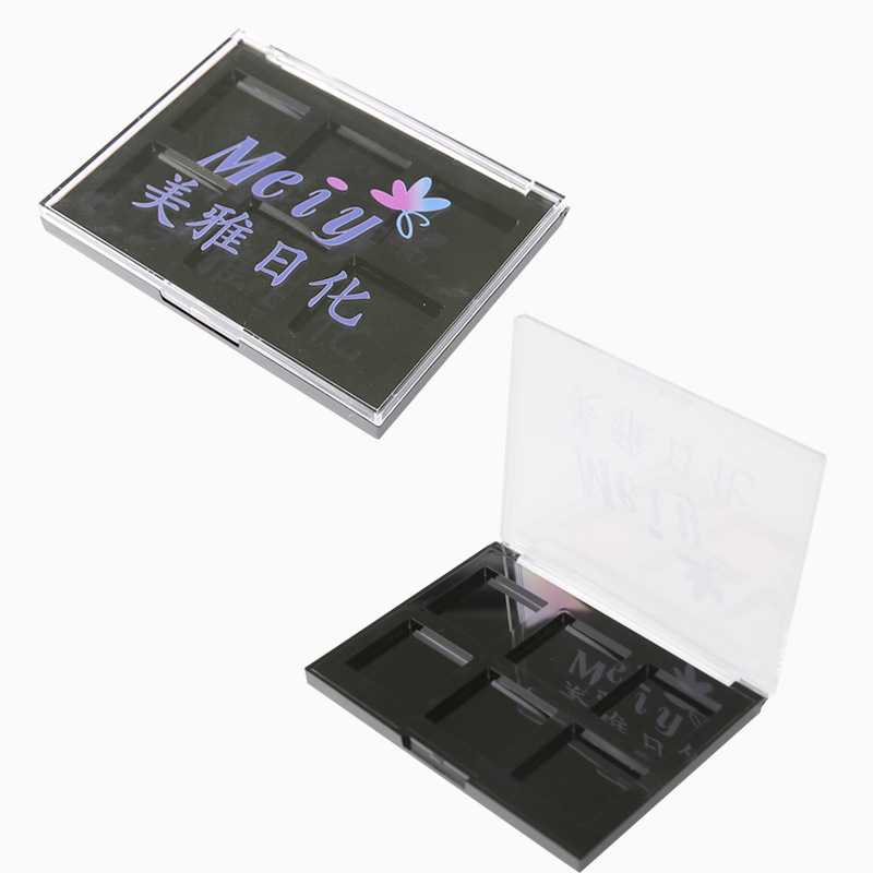 专业定制高档环保化妆品包装盒眼影盒 精致时尚透明塑料眼影盒