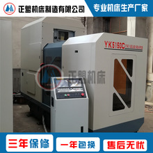 YK5150C�����S���ز��X�C ��ͨ���X�C ���ⶨ�Ʋ��X�C ���Sֱ�I
