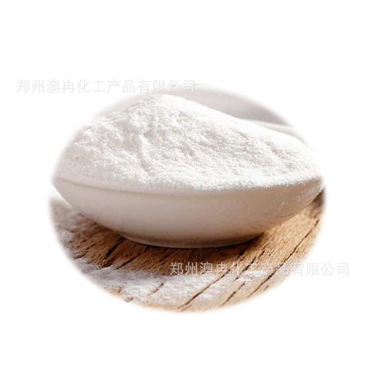 Spot supply of functional food raw materials enterprises directly supply deep sea cod collagen/collagen peptide Spot supply of functional food raw materials enterprises directly supply deep sea cod collagen/collagen peptide