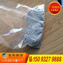 ֧�ֻ��� �ͻ���� �Ըߏ��ȵ�ˮ����X��ע��