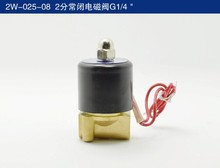 ���s�� ���~늴��y ˮ�y4�� 6�� 1�� AC220V Ҏ���Rȫ �S��ֱ�N