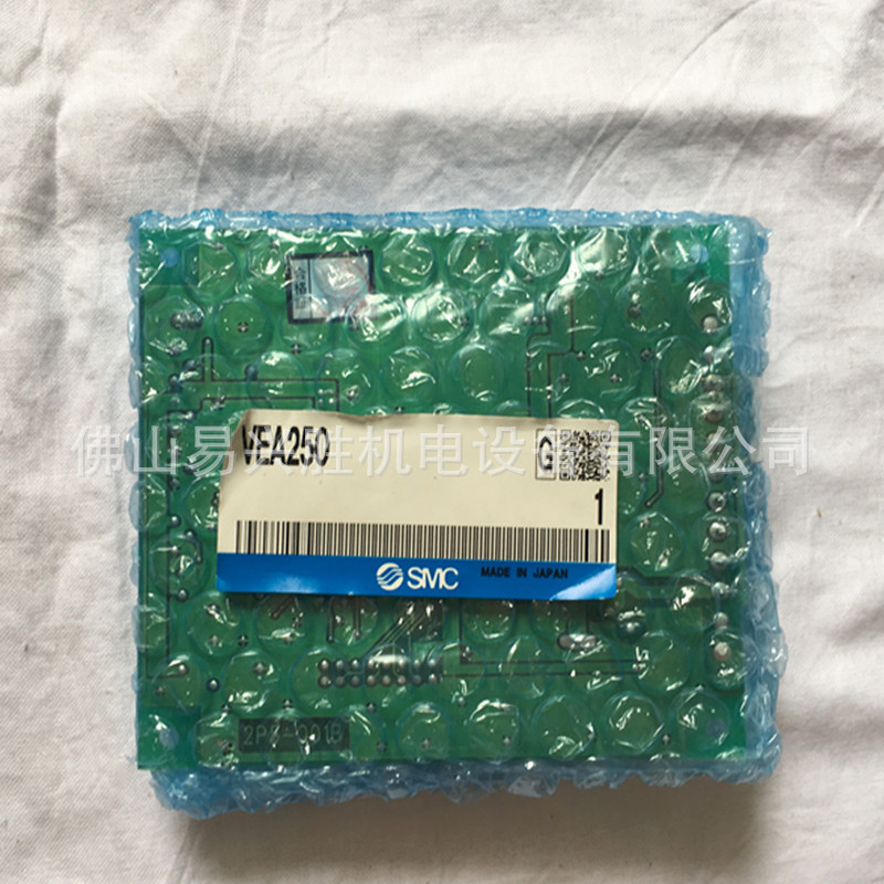 现货日本SMC放大器VEA250电气比例阀专用型功率放大器DC24V