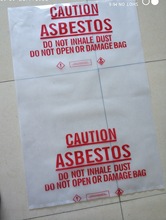 ʯ޴ʯ޽Bӡˢ͸ɫPlastic Asbestos Bags