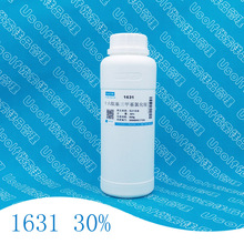 十六烷基三甲基氯化铵 1631 30% 500g