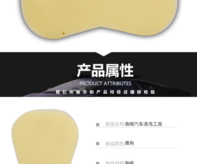 详情页_02