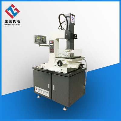 Manufactor supply electric spark high speed Puncher D703A Hole machining Machine tool Precision piercer