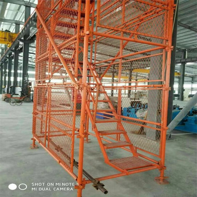 75型挂网式安全爬梯 桥梁施工 基坑高墩建筑施工 质优价廉