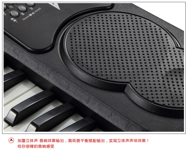 美科 MK4100多功能儿童电子琴 多功能电子琴 49键多功能电子琴详情图10