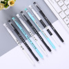 The new creative text neutral strokes scum student signs a pen stitch tube 0.5mm office pen wholesale