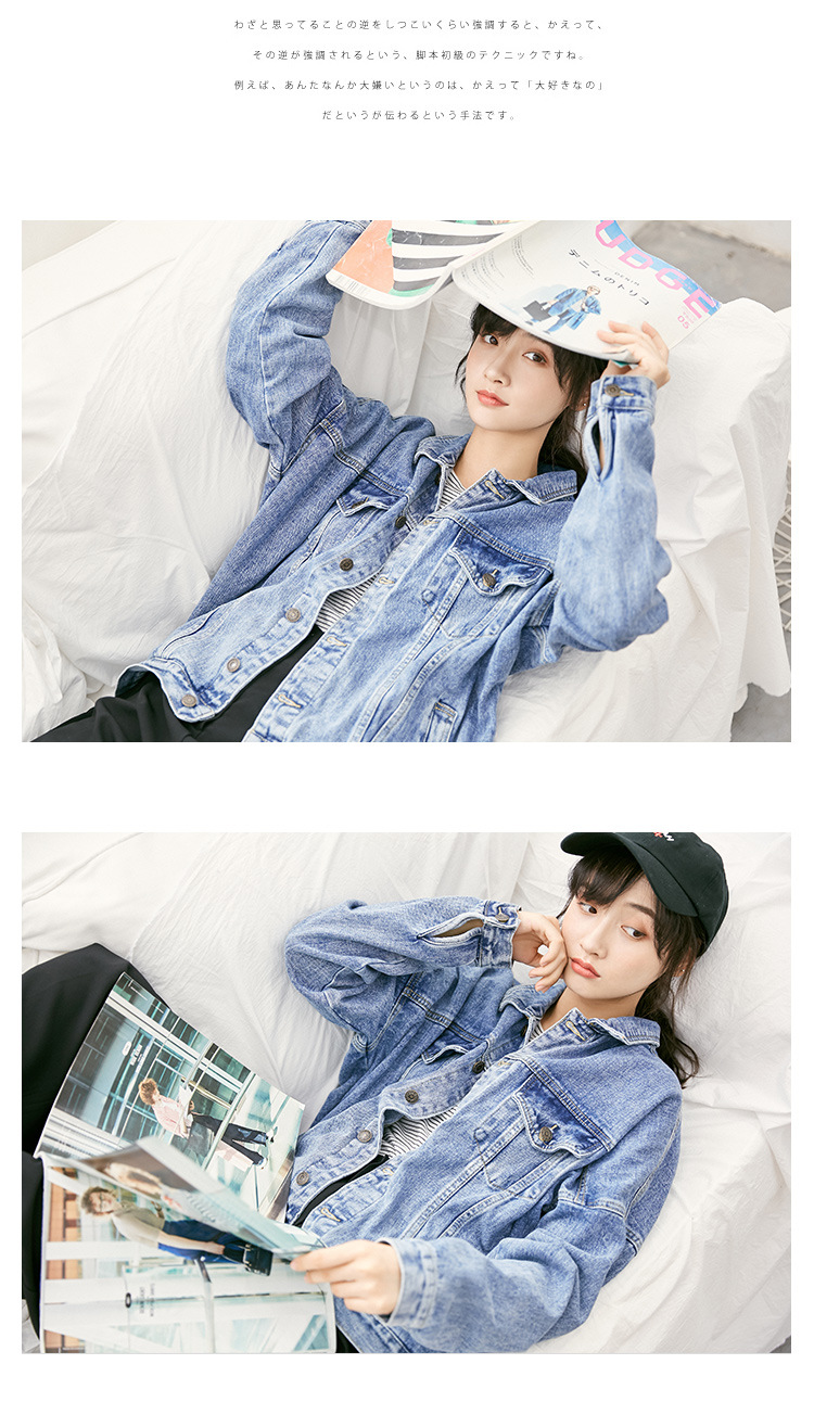 Blouson femme en Cow-boy - Ref 3322335 Image 16