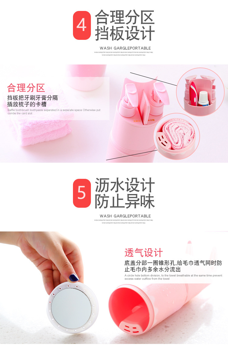 3809892747_418179452