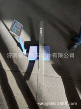 重汽豪沃HOWOWG9925521202+001后少片簧第一片