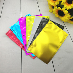 Colorful aluminum-coated flat pocket face mask bag, cosmetic powder moisture-proof bag, food packaging vacuum bag aluminum foil bag