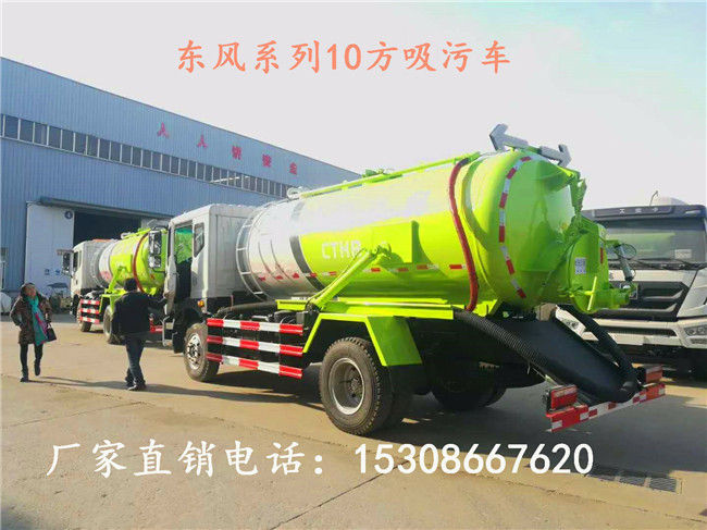 微信圖片_20180509114619