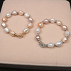 Fashionable organic bead bracelet from pearl, micro incrustation