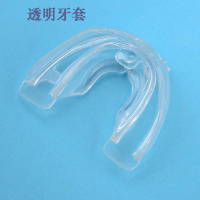 隐形矫正牙套牙齿矫正器成人braces正畸保持器FDA认证厂家批直销|ru