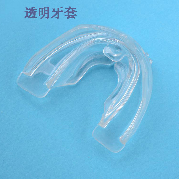 隐形矫正牙套牙齿矫正器成人braces正畸保持器FDA认证厂家批直销|ru