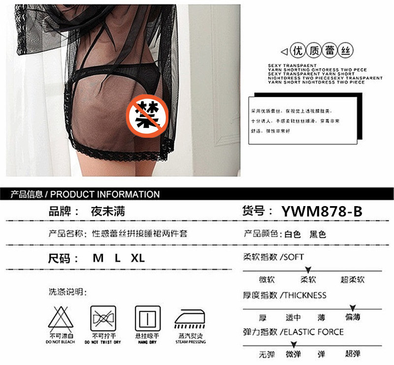 3932324155_823320564 - 副本.jpg