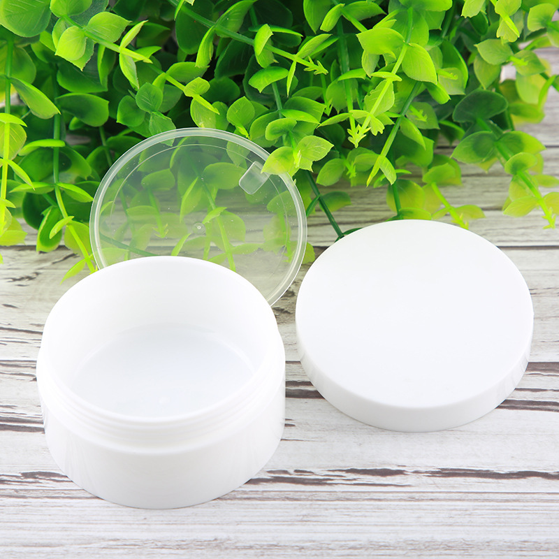 50g100g双层大白膏霜瓶小样唇膜面霜分装收纳瓶化妆盒塑料瓶便携