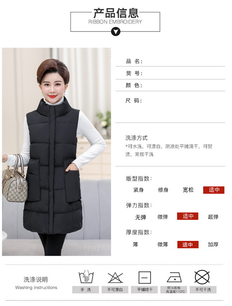 Gilet femme en Fibre de polyester - Ref 3316721 Image 13