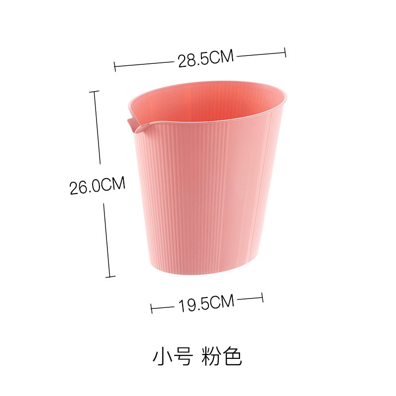 Small pink 26*28.5