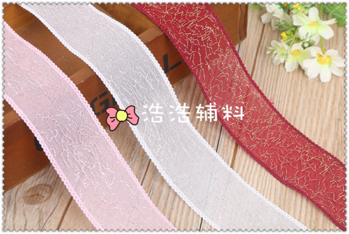 厂家直销 4cm不规则金丝网纱婚庆圣诞礼盒包装装饰带DIY花边辅料