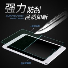 mipad air4 2021ƽ䓻Ĥ ipad AIR5䓻Ĥipad 10.2QĤ