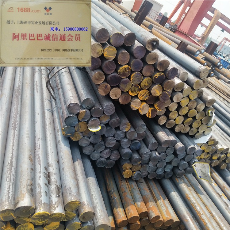 现货供应45号碳素钢 20#普碳钢 45#热轧冷拉圆钢批发零售切割零售