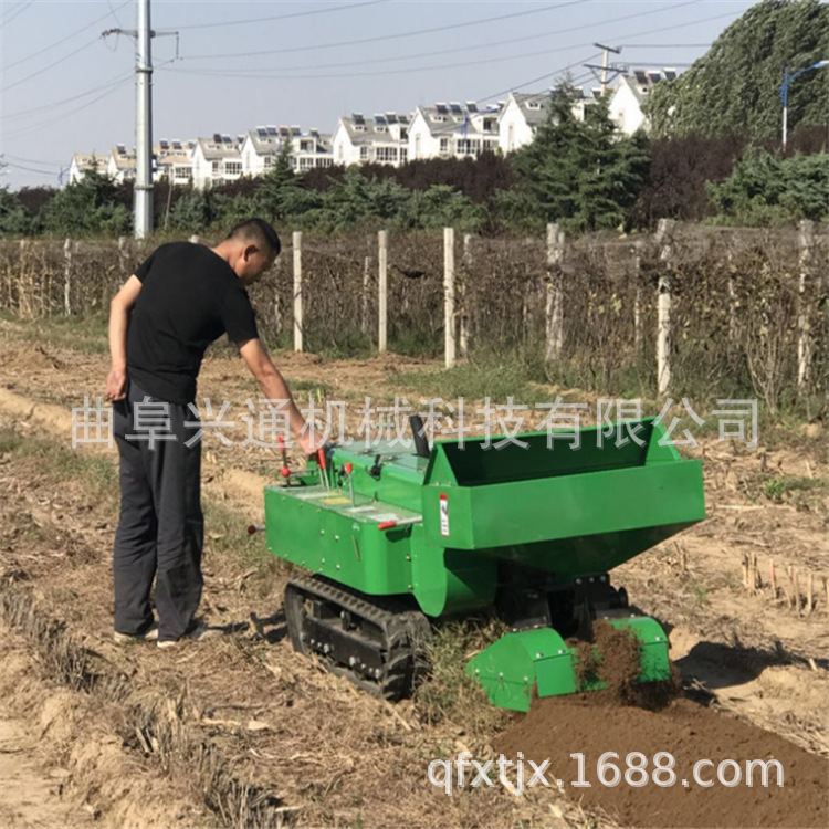 兴通履带式果园开沟施肥机果树施肥开沟回填机自走式果园除草机