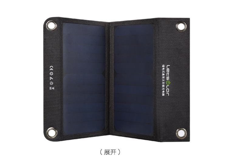 Panneau solaire - 5 V - batterie 10000 mAh - Ref 3396204 Image 12