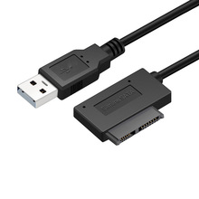 笔记本光驱线SATA转USB转接线6+7P SATA转USB2.0易驱线转接盒