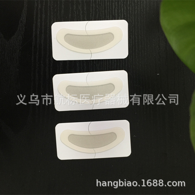 微针贴载体 原图 (1)_副本