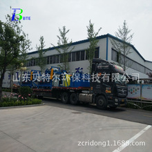 ؐؠʽVC ϴɳUˮɳO |r Ʒ|