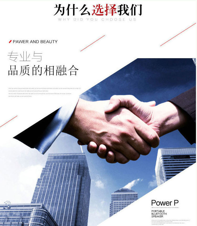 QQ截图20180307083032
