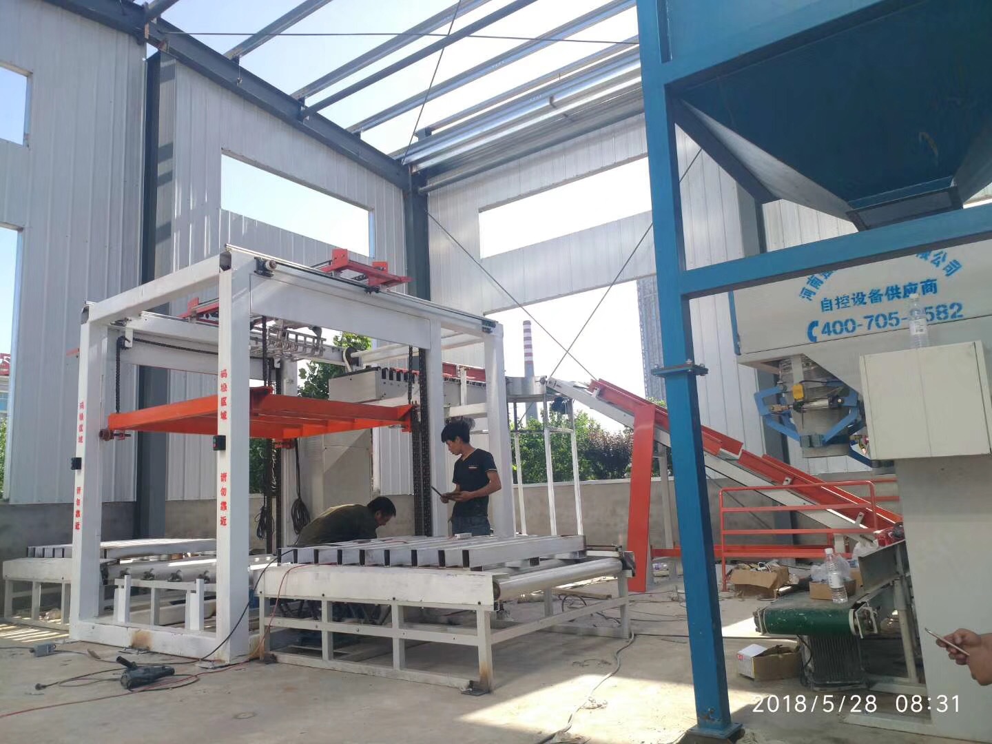 安装码垛机-河南强盛