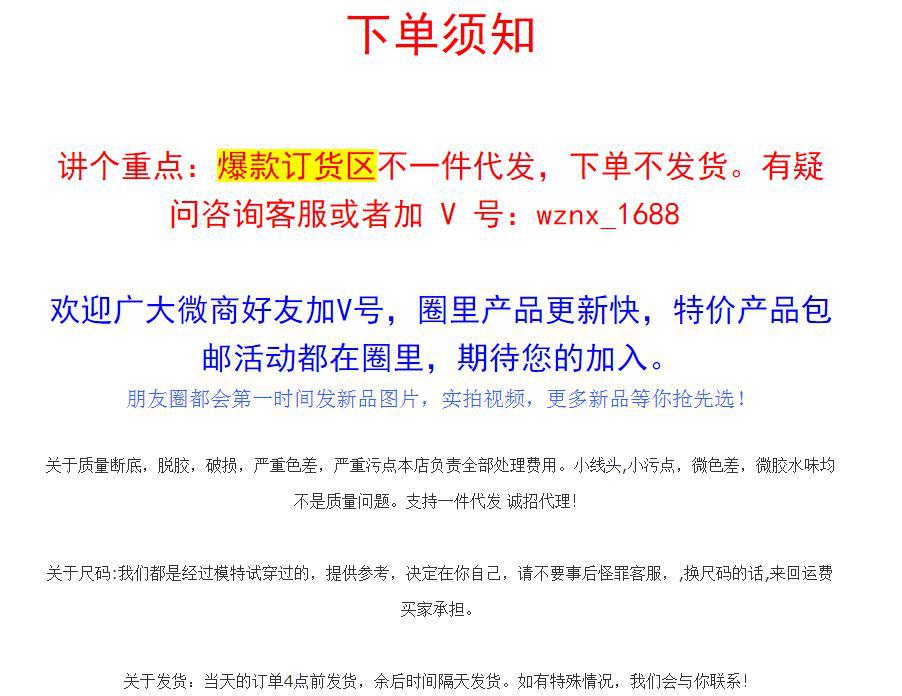 Chaussures été pour femme - Ref 3345758 Image 5