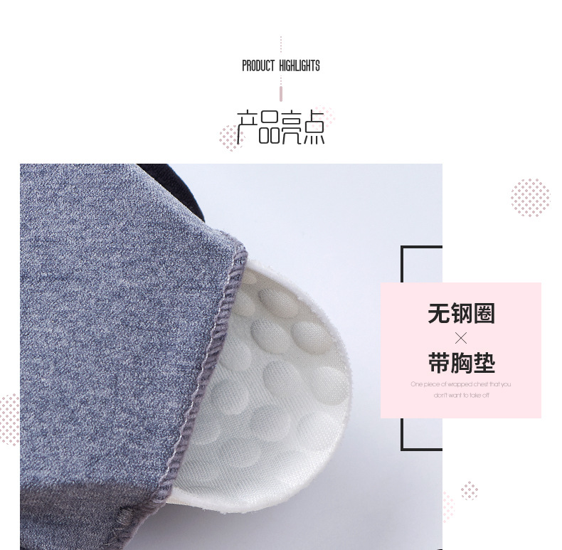 Factory direct sales: Sexy, breathable back, chest-hugging, no steel rings, comfortable base, yoga, running, sweat-absorbing sports underwear for women detail image 3