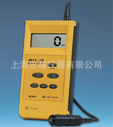 HCC-25电涡流式测厚仪 涂层测厚仪