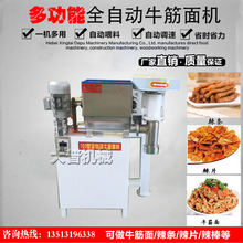 �Ԅ�ι������ţ����C 늄����l�C�����������C�A��l���r��C