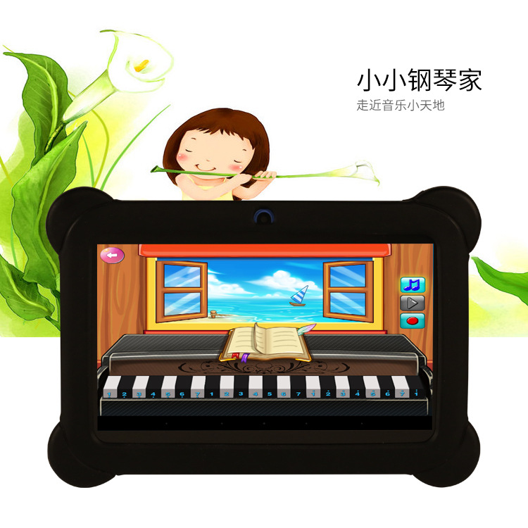 Tablette QIAN ZI 7 pouces 8GB 1.3GHz ANDROID - Ref 3421608 Image 15