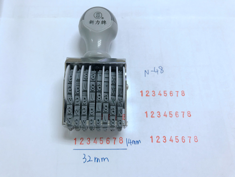 ̨��Shiny�����ƺ���ӡ��N-48�ָ�4mm����ӡ�¿ɵ�8λת��ӡ��