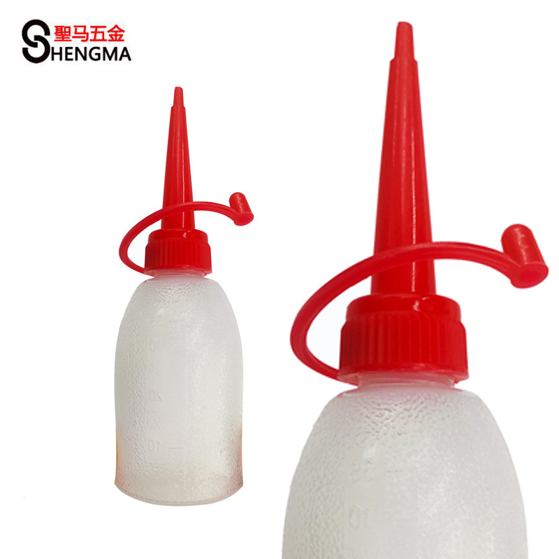 【圣马五金】小油壶 小塑料油壶 缝纫机油壶 挤胶点胶壶 35ml