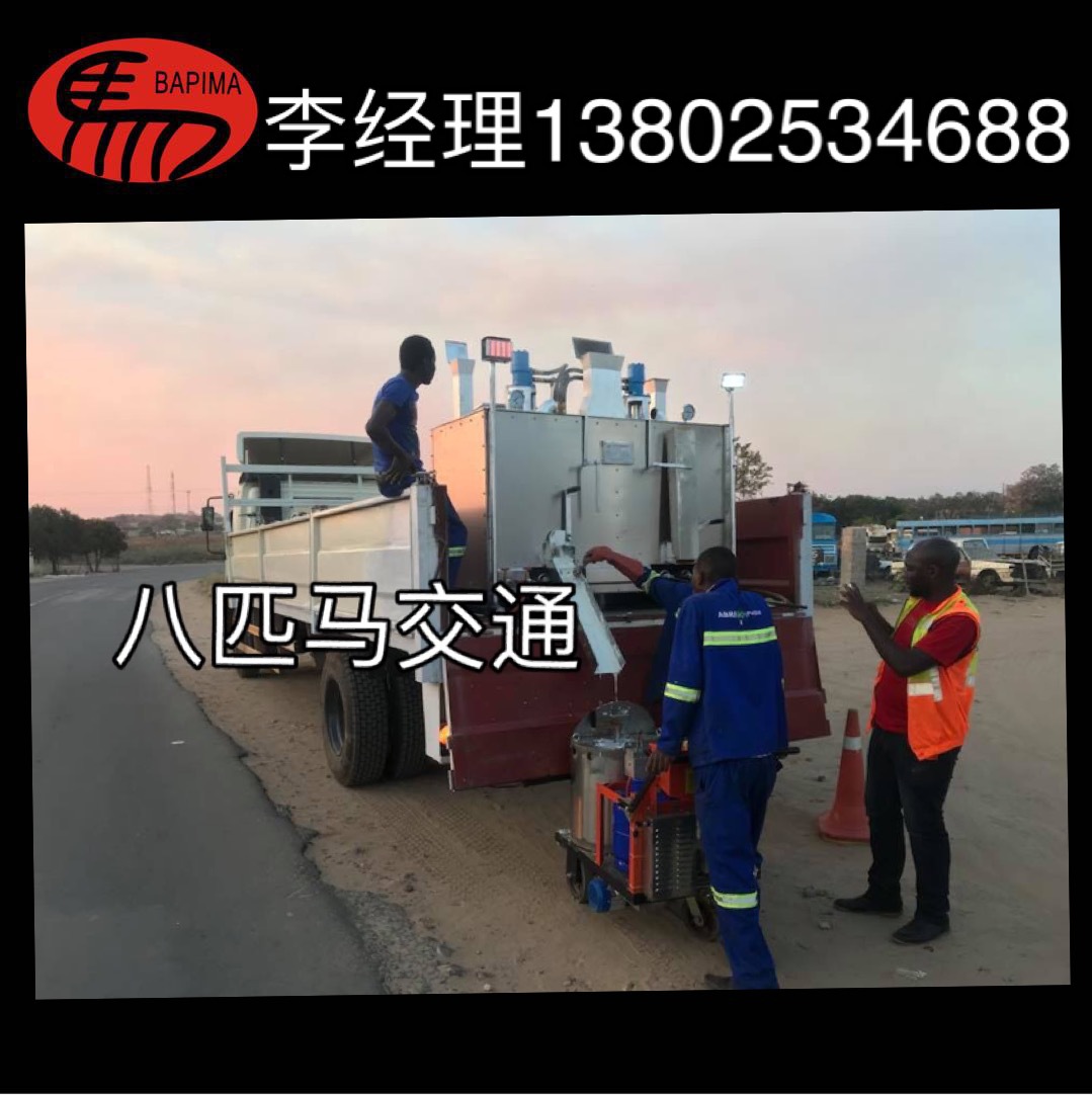 手推热熔型马路标线车 斑马线公路划线手推车 厚度可调的划线机