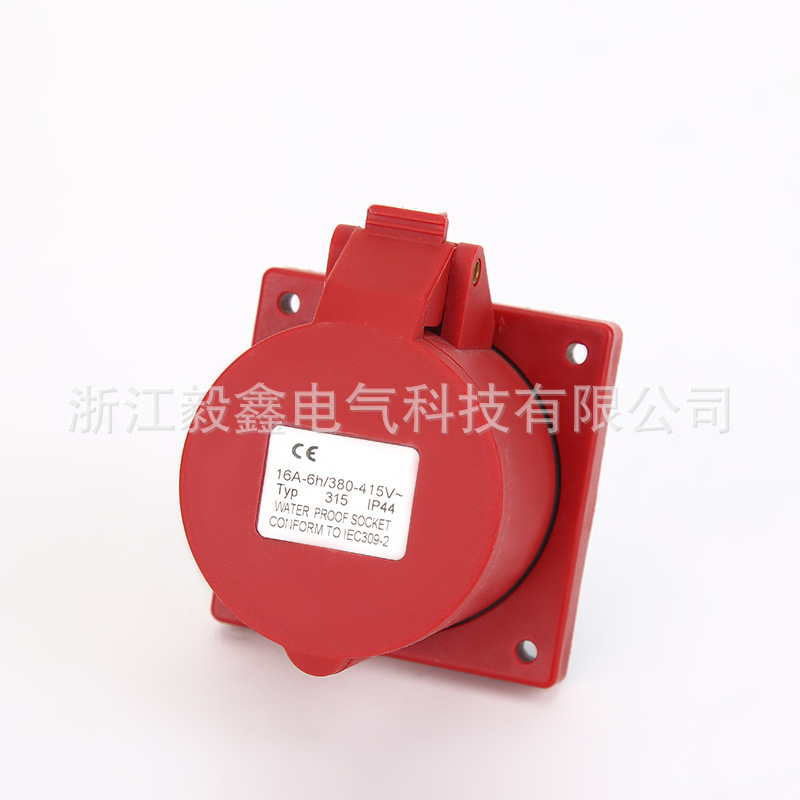 5芯16A 工业防水插座 380V大功率插座防水防爆暗座三相5孔315N