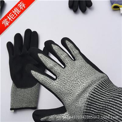 外贸批发五级防切割手套-防切割劳保手套批发-防切割防护手套