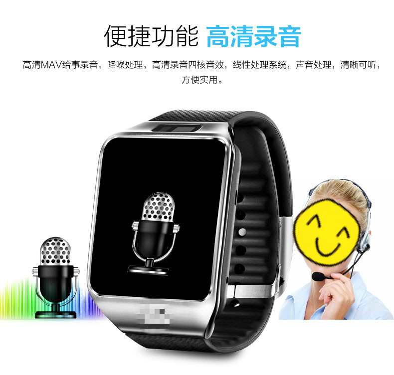 Montre sport Prendre des photos - Ref 3439534 Image 32