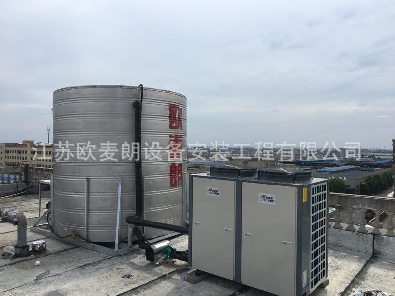 欧麦朗空气能热泵健身房健身馆健身中心泳池体育馆热水器工程