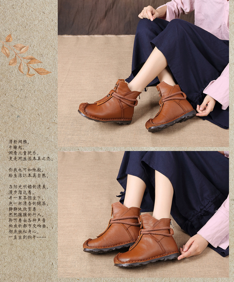 Bottes femme en En cuir - Ref 3355055 Image 18