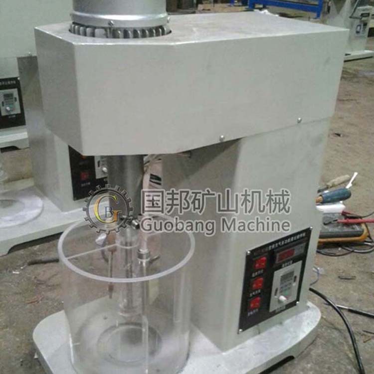 试验浸出搅拌槽